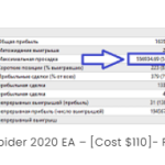 Annotation 2025-02-10 035122